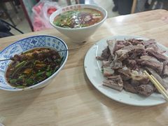 -三中高皇羊肉馆