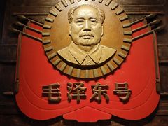 -中国铁道博物馆(正阳门馆)