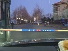 -秦皇岛阿尔卡迪亚滨海度假酒店