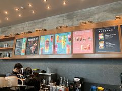 -星巴克臻选(广州高德置地秋广场店)