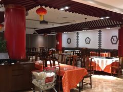 -便宜坊烤鸭店(甜水园店)