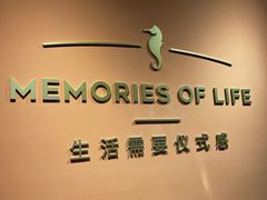 -海马体照相馆(北京apm店)