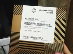 -麦隆咖啡(北大店)