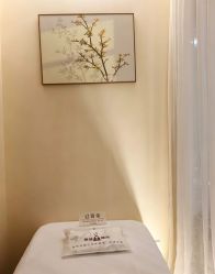 -御品•瑶浴养生SPA