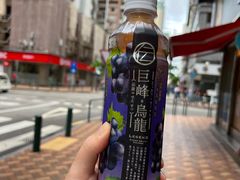 -7-Eleven(地堡街店)