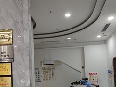 -美年大健康体检(天河东路分院)