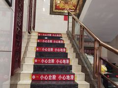 -万荣烤鸭店·北京菜(天坛店)