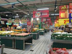 蔬果-美廉美超市(圣熙8号购物中心店)