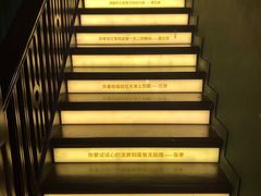 -思南书局(复兴中路店)