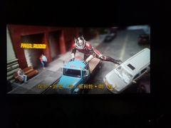 -CGV影城(黄河道ScreenX店)