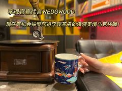 -WEDGWOOD(北京SKP店)