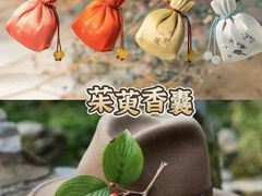 -玩坞轰趴馆·户外团建聚会主题生日派对馆(世豪广场店)