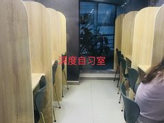 -帝京日语(春熙路旗舰校区)