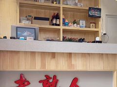 -老熟人烤肉城(马家堡店)