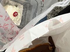 -凯司令(豫园地铁站店)