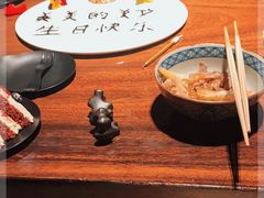 -桐寿司Sushi Tong