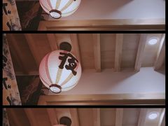 -有喜屋·深夜食堂(环宇荟店)