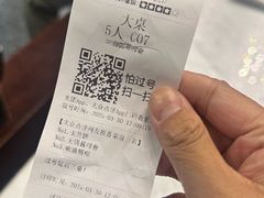 -天福苑(崇宁路店)