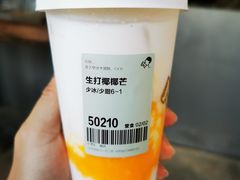 -喜茶(东莞汇一城店)