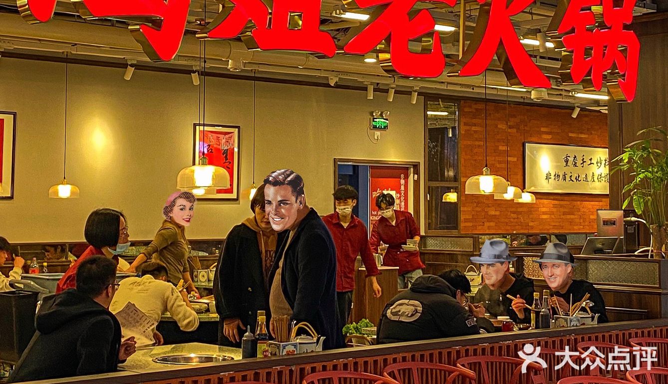 新晋排队王鸿姐老火锅红油包子八秒土豆丝辣得过瘾！
