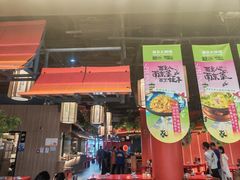 -吾悦广场(南京鼓楼店)