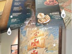 -安东尼奥餐厅