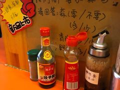 -拉面莊夢語＆中华料理八椿