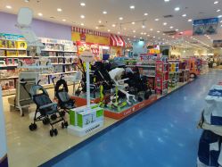 -爱婴室(上海浦建路店)