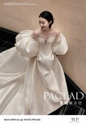-南京宝娜嫁衣婚纱礼服馆(中央路店)