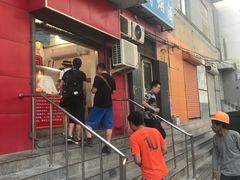 门面-永顺炸鸡(北京总店)