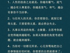 -安肯心理咨询(长宁旗舰店)