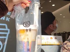 -古茗(吉祥北街店)
