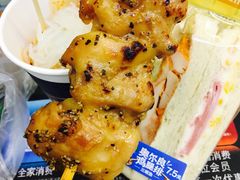 -全家便利店(中原二店)