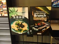 -苏州观前平江CitiGO欢阁酒店