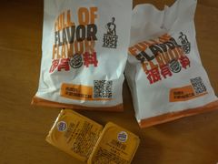 -汉堡王(北京通州领展店)