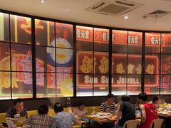 大堂-掂档潮汕牛肉火锅(cityon熙地港店)