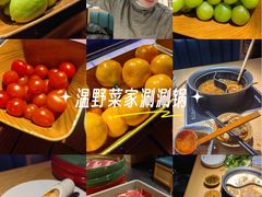 -温野菜涮涮锅(西单大悦城店)
