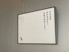 -THE RAVEN乌鸦咖啡(天利店)
