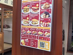 -STARLING八哥松饼(购物公园店)