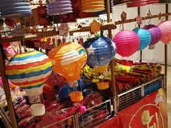 -AEON永旺(东方宝泰店)