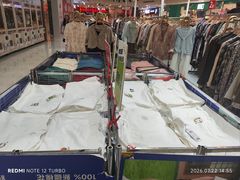 -莲花国际广场