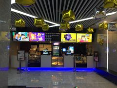 -至潮影城(厦禾路美仁广场店)