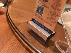 -东海怡品海鲜豆捞(星街坊店)