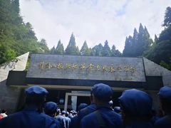 -井冈山风景名胜区