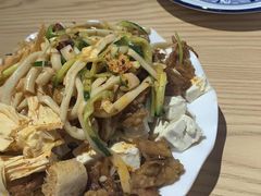 -老三削面(平阳北街店)