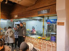 -袁家村关中印象体验地(大唐不夜城店)