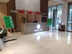 -良子足疗按摩