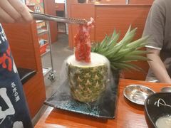 -大阪烧肉BAKA一代(十亩地店)