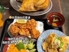 -小樽八音盒堂