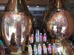 -恭和堂 龟苓膏(铜锣湾店)